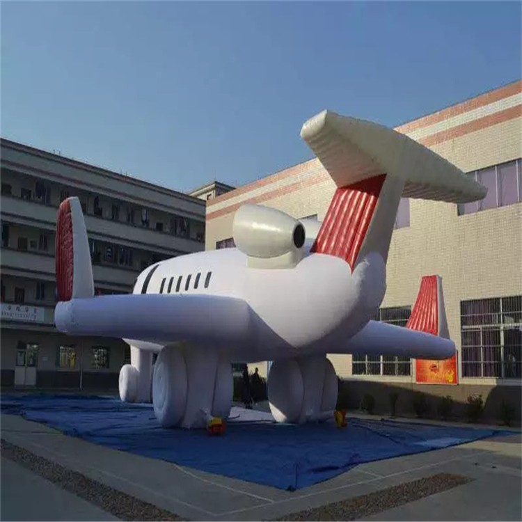 鹿寨充气模型飞机厂家